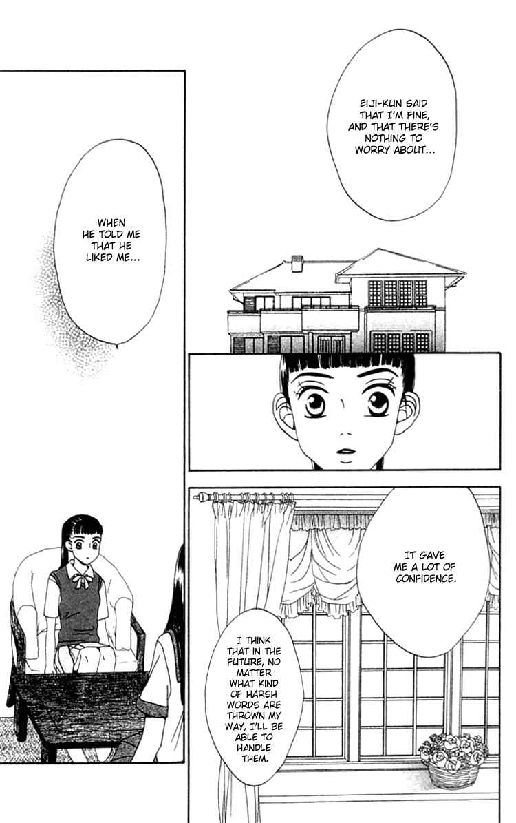 Page 28 Chapter 18 Waraenai Riyuu