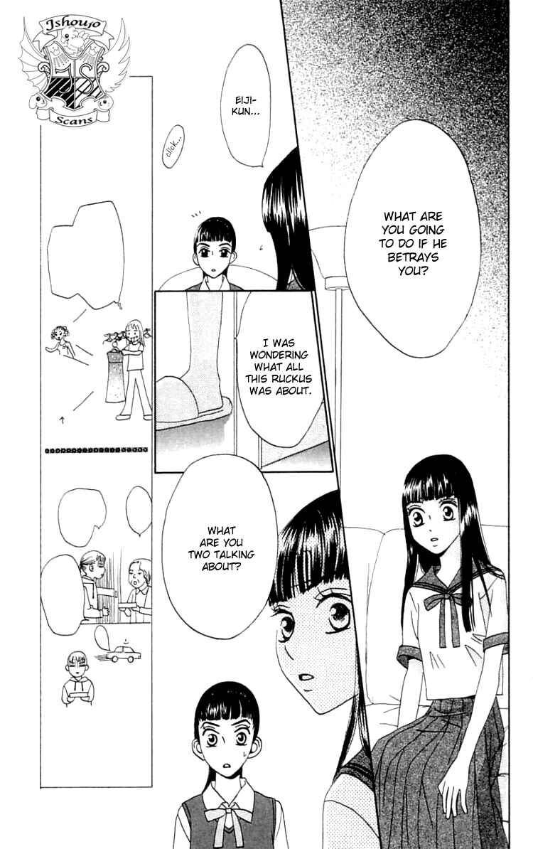 Page 30 Chapter 18 Waraenai Riyuu