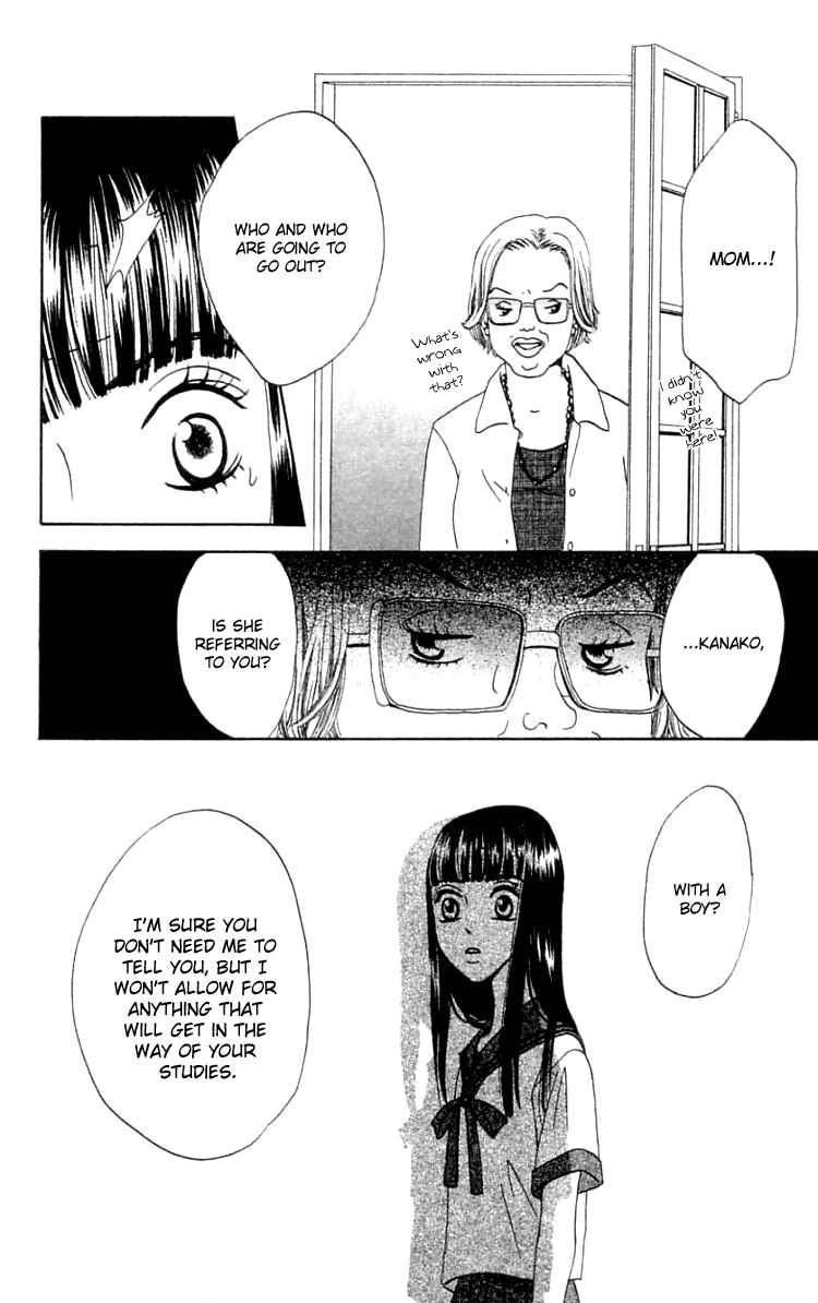 Page 31 Chapter 18 Waraenai Riyuu