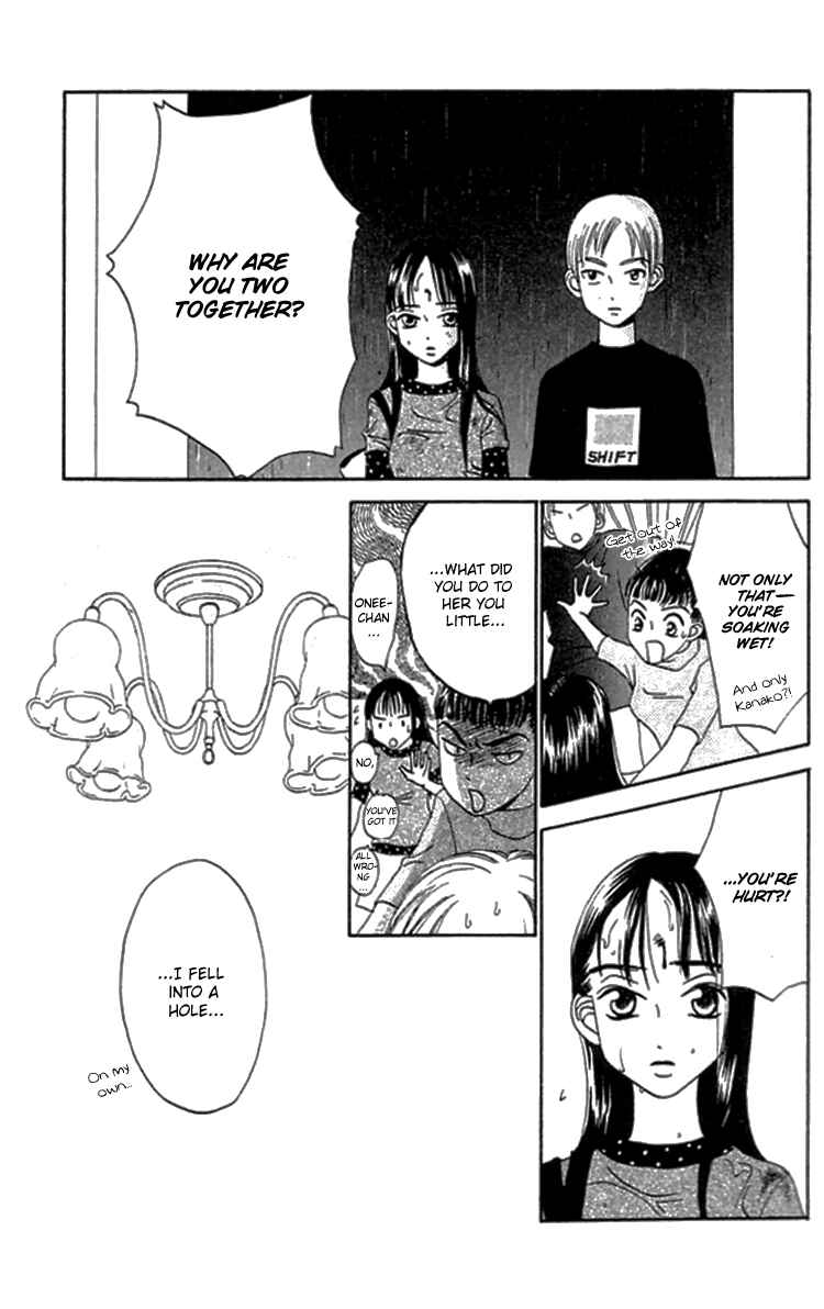 Page 4 Chapter 18 Waraenai Riyuu