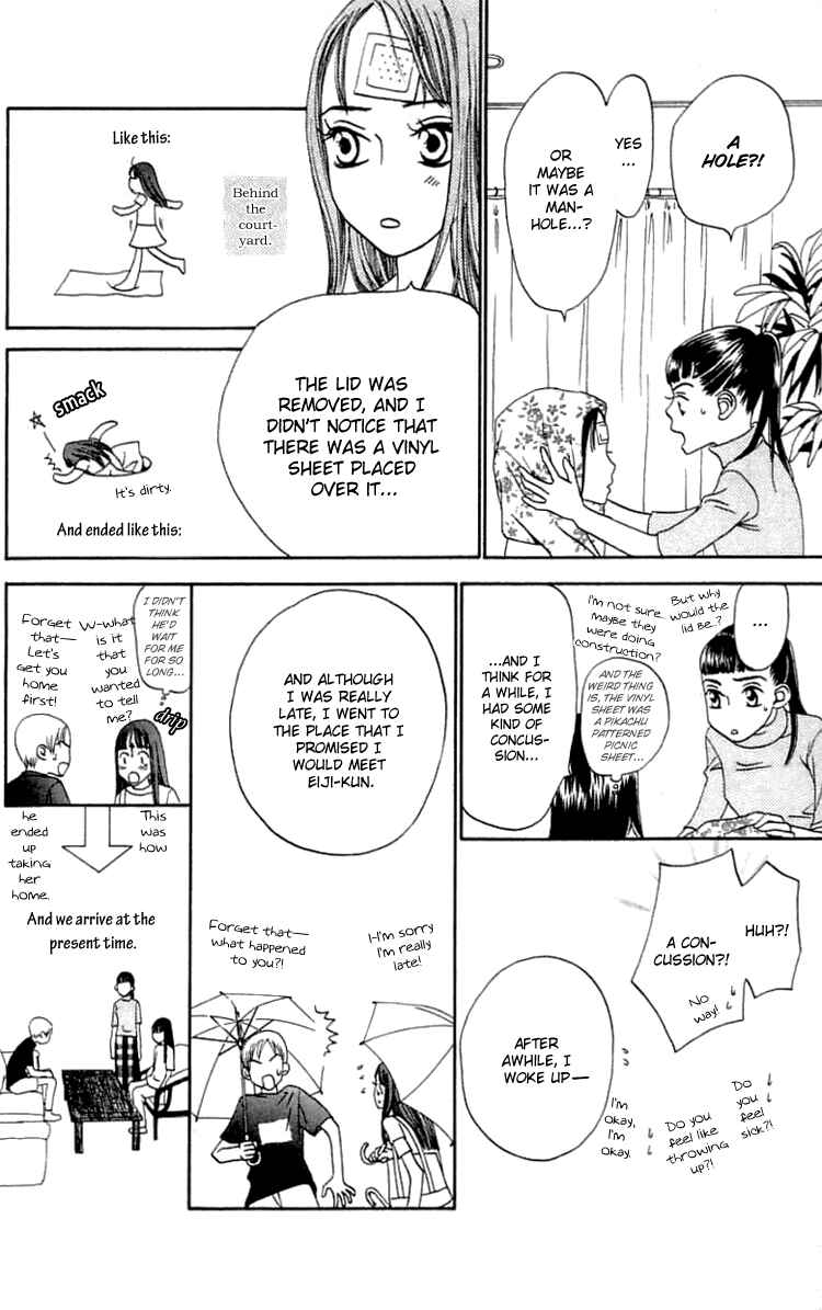 Page 5 Chapter 18 Waraenai Riyuu