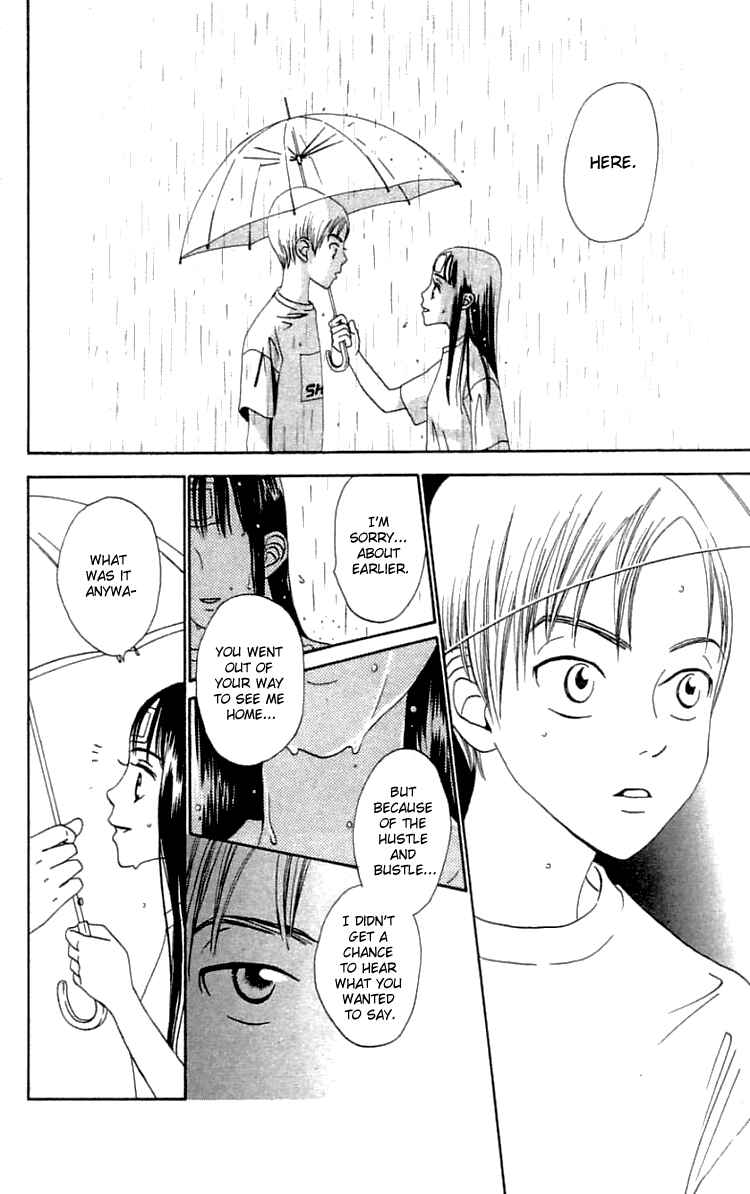 Page 9 Chapter 18 Waraenai Riyuu