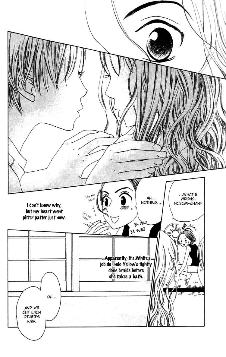 Page 11 Chapter 19.1 Waraenai Riyuu