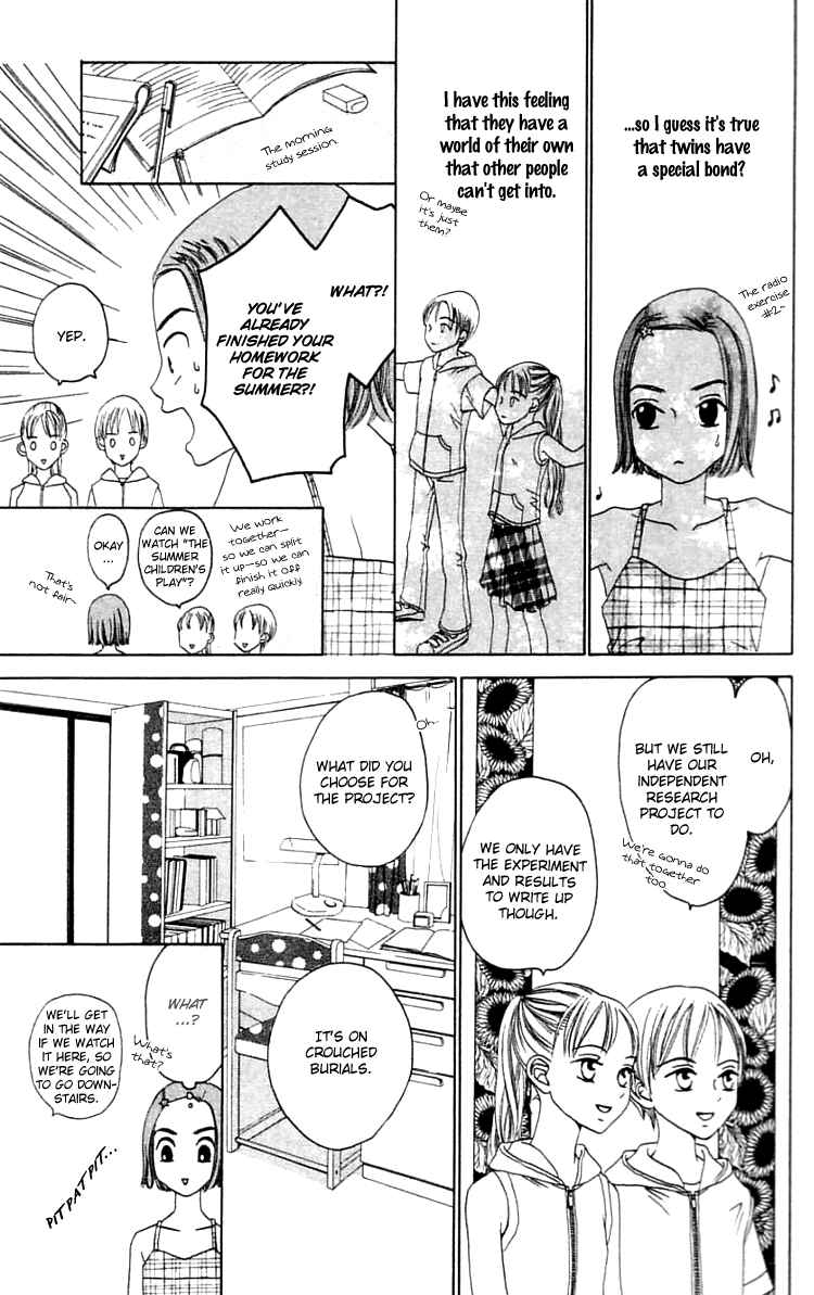 Page 14 Chapter 19.1 Waraenai Riyuu