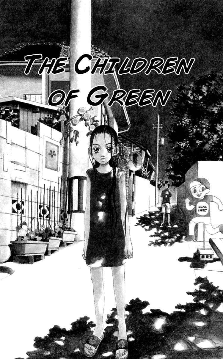 Page 2 Chapter 19.1 Waraenai Riyuu