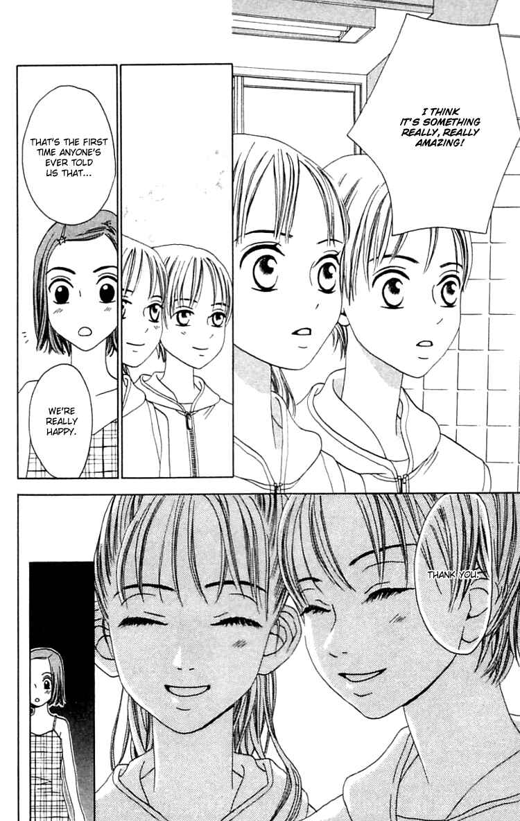 Page 21 Chapter 19.1 Waraenai Riyuu