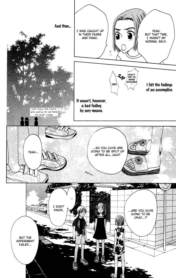 Page 37 Chapter 19.1 Waraenai Riyuu
