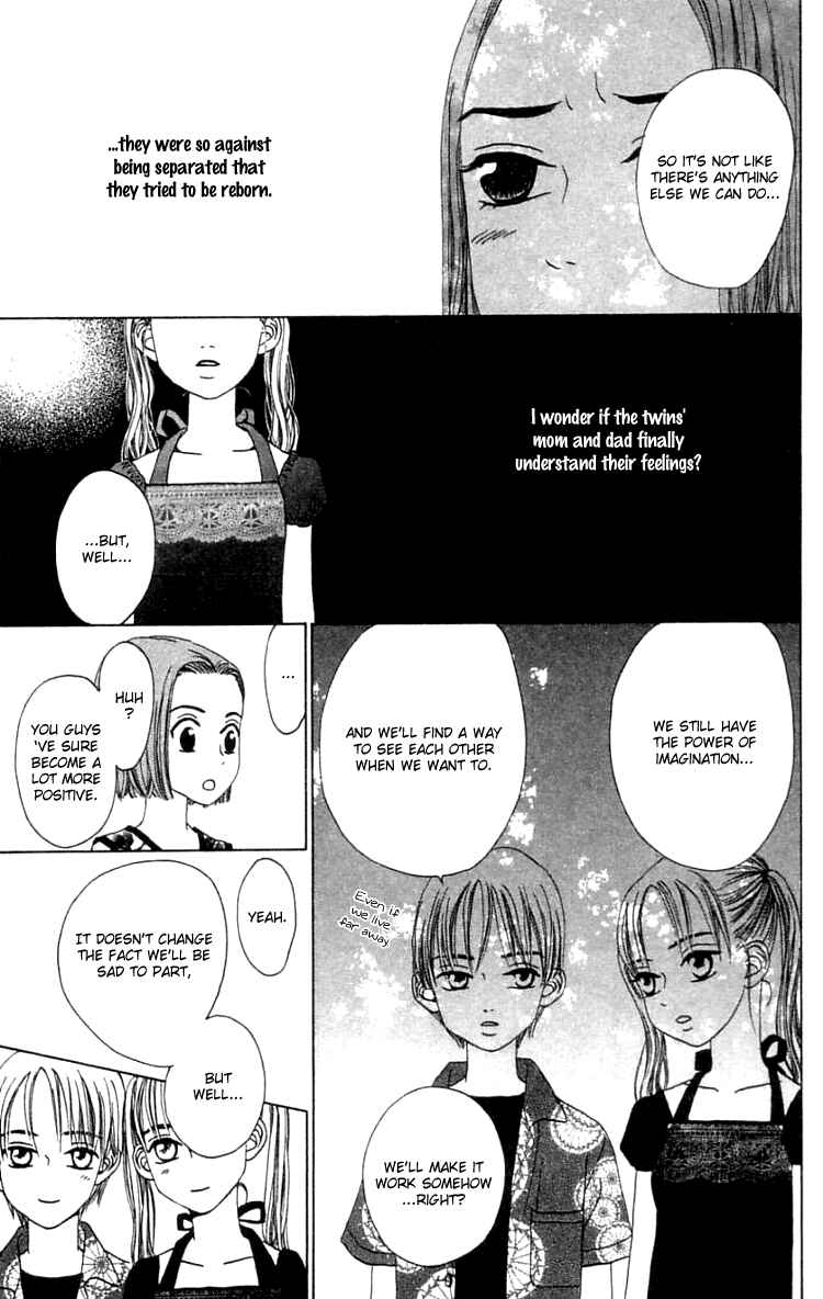 Page 38 Chapter 19.1 Waraenai Riyuu