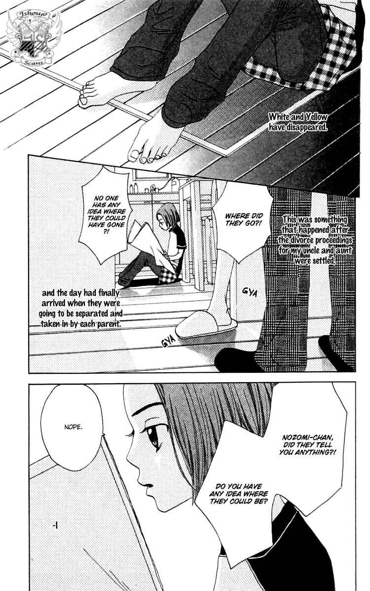 Page 4 Chapter 19.1 Waraenai Riyuu