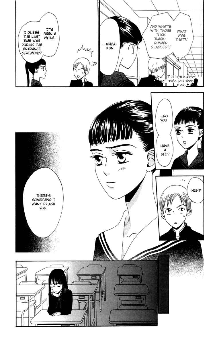 Page 10 Chapter 5 Waraenai Riyuu