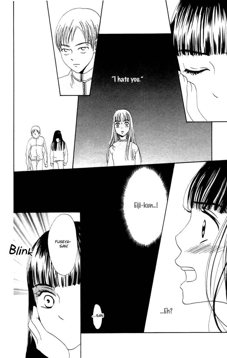 Page 11 Chapter 5 Waraenai Riyuu