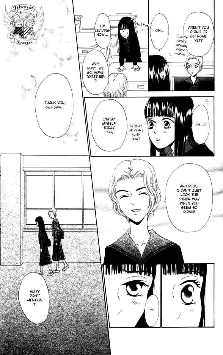 Page 12 Chapter 5 Waraenai Riyuu