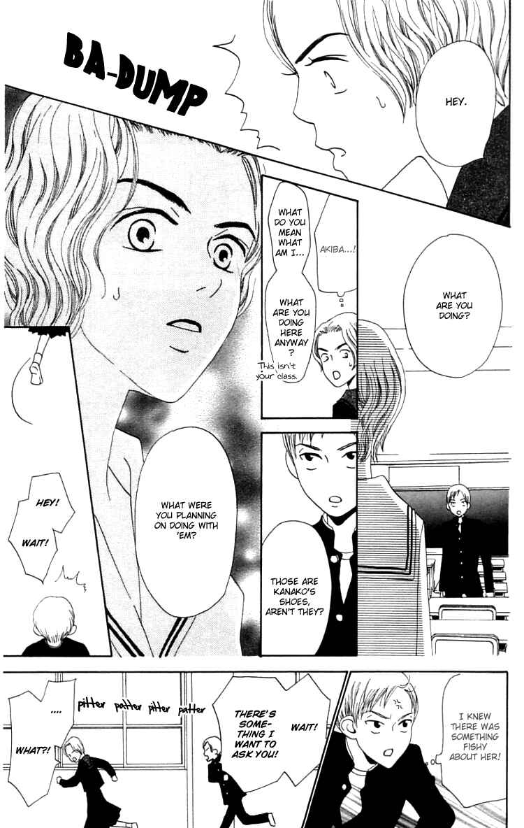 Page 18 Chapter 5 Waraenai Riyuu