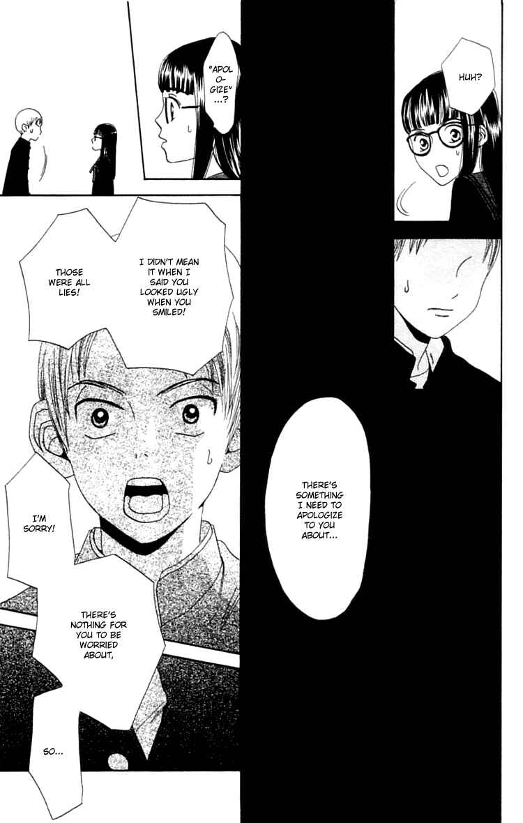 Page 22 Chapter 5 Waraenai Riyuu