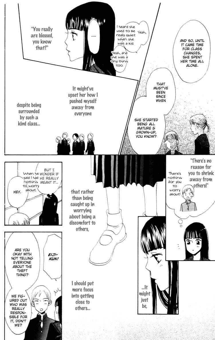 Page 29 Chapter 5 Waraenai Riyuu