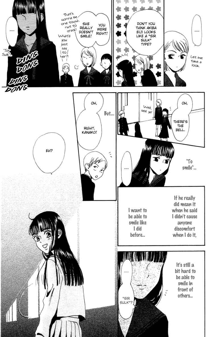 Page 32 Chapter 5 Waraenai Riyuu