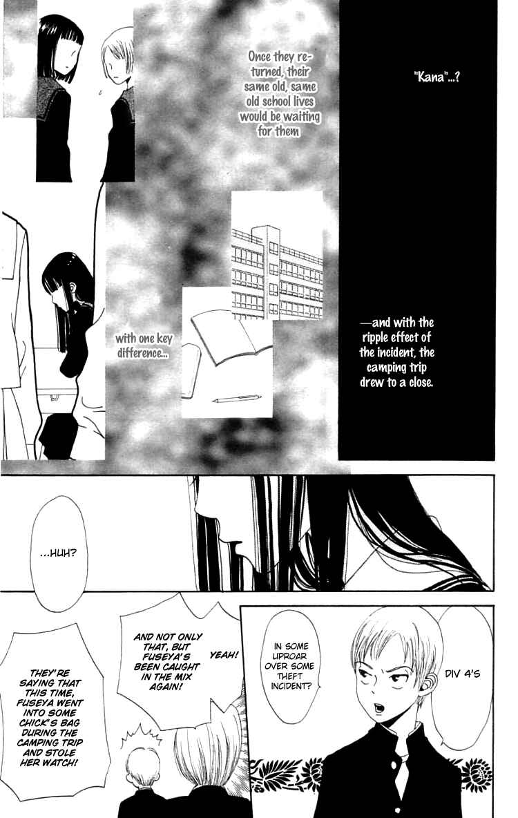 Page 6 Chapter 5 Waraenai Riyuu
