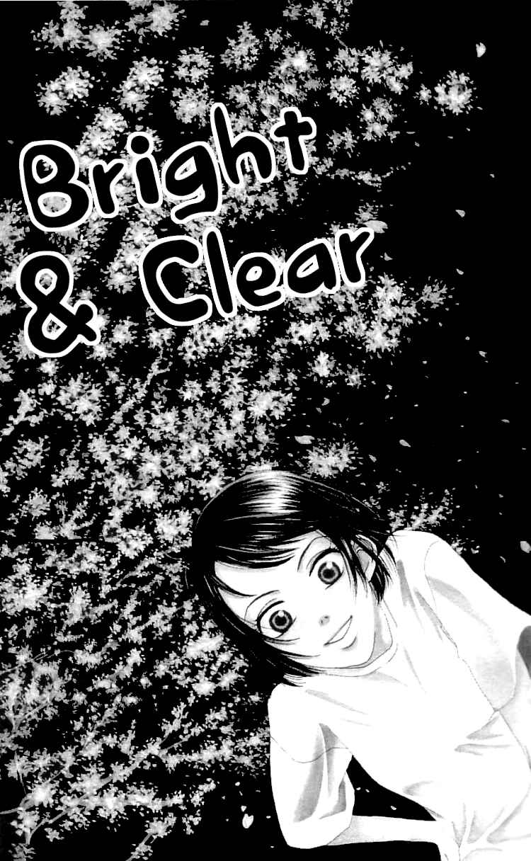 Page 1 Chapter 2 Waraenai Riyuu