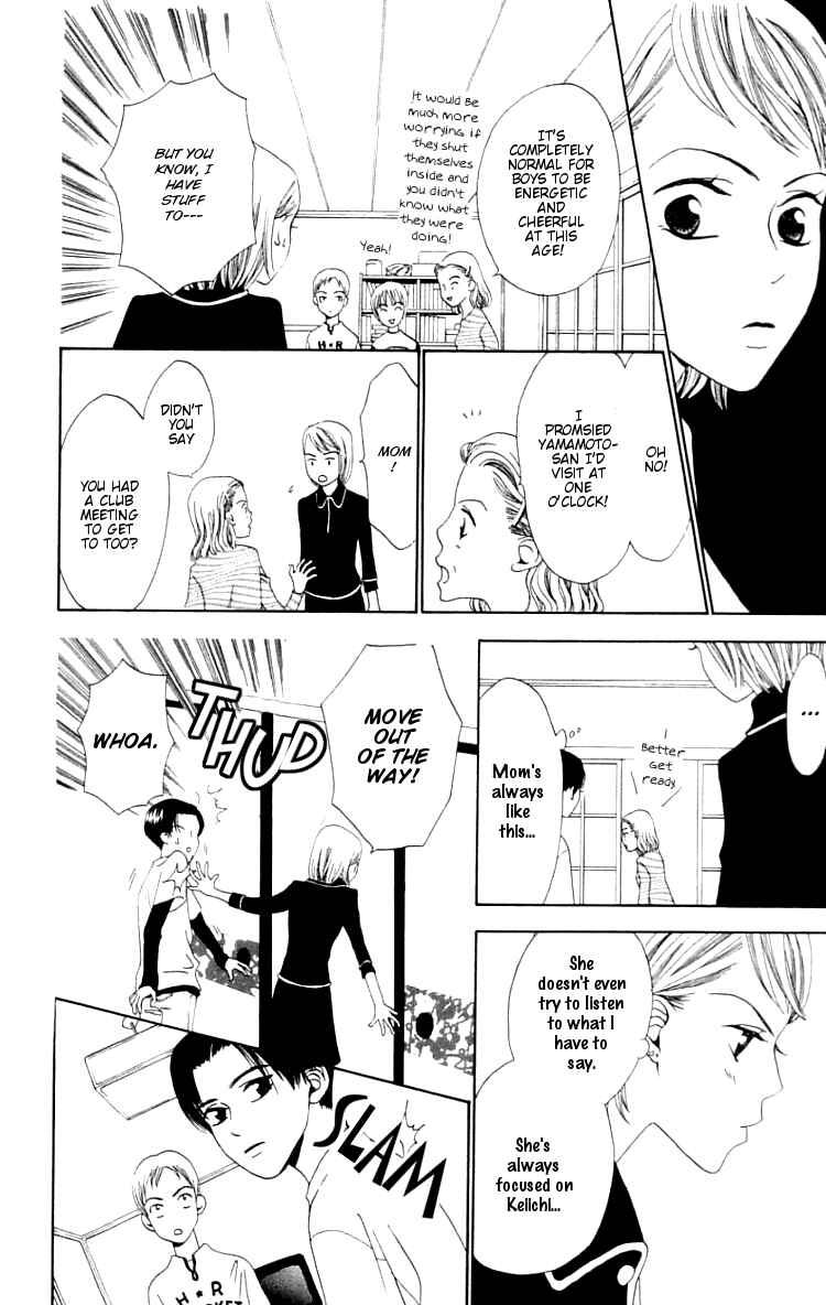 Page 10 Chapter 2 Waraenai Riyuu