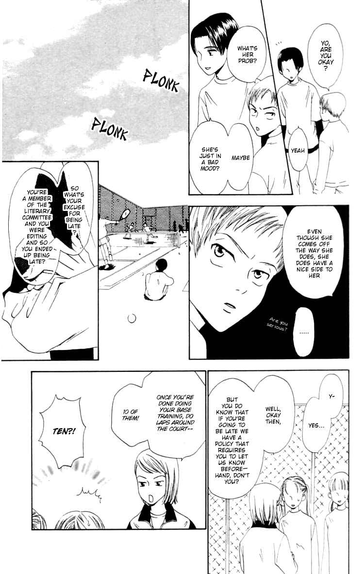 Page 11 Chapter 2 Waraenai Riyuu