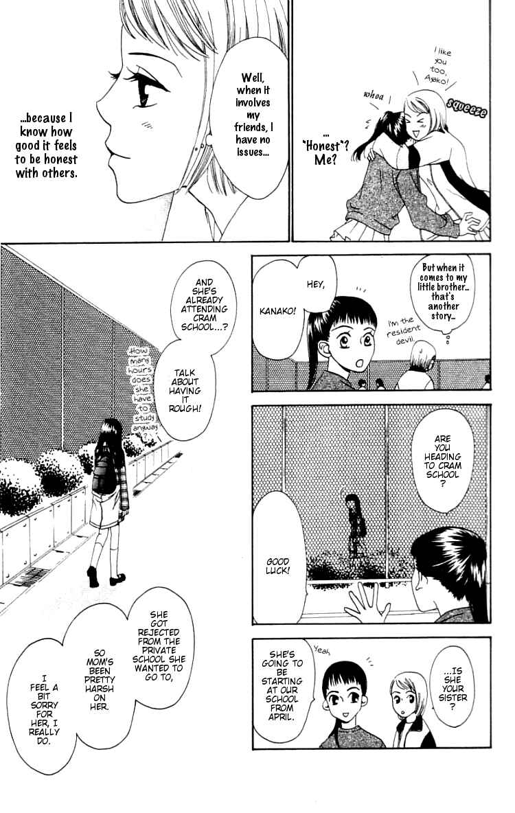 Page 13 Chapter 2 Waraenai Riyuu