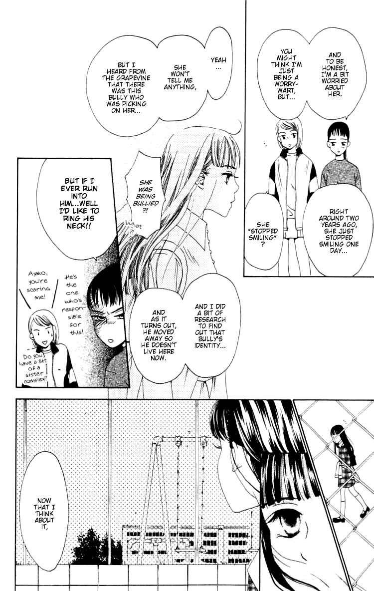 Page 14 Chapter 2 Waraenai Riyuu