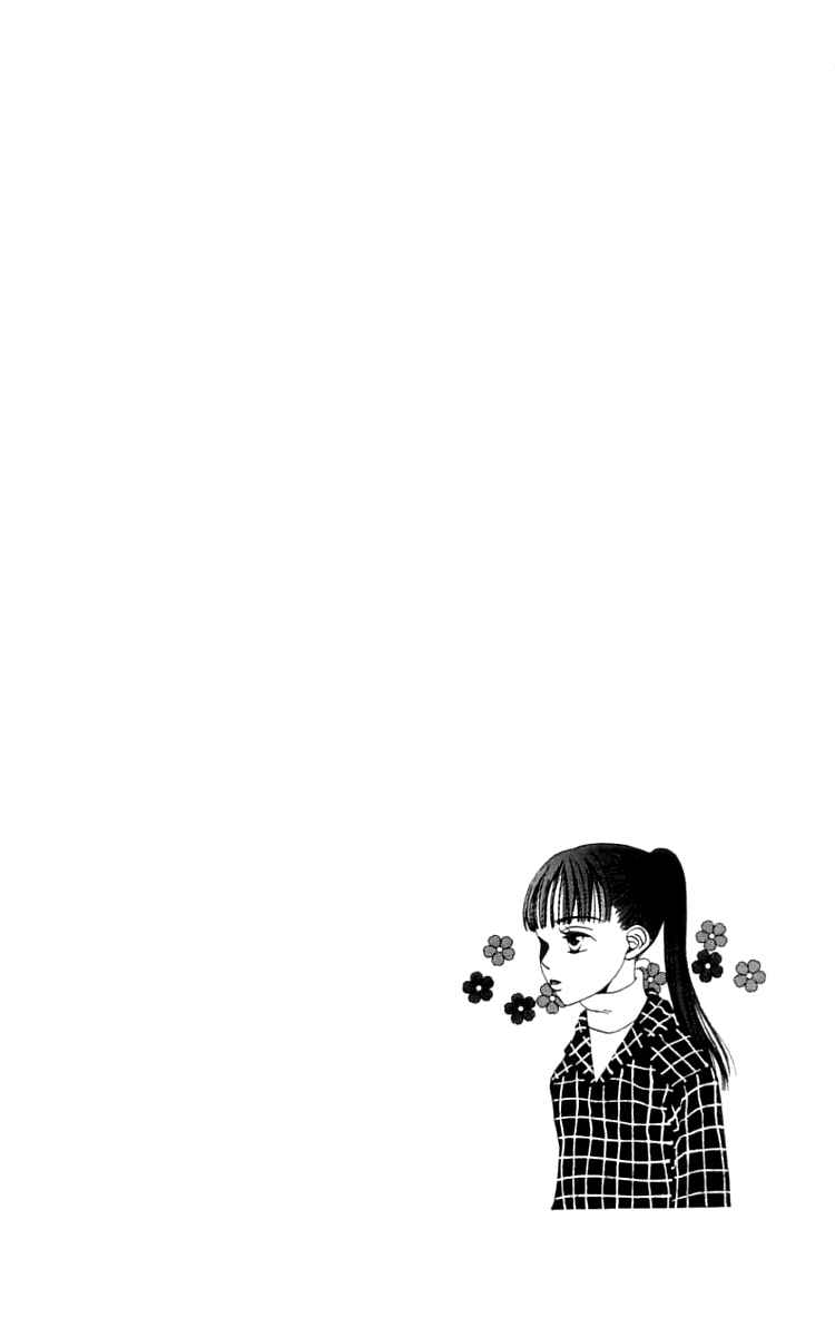 Page 2 Chapter 2 Waraenai Riyuu