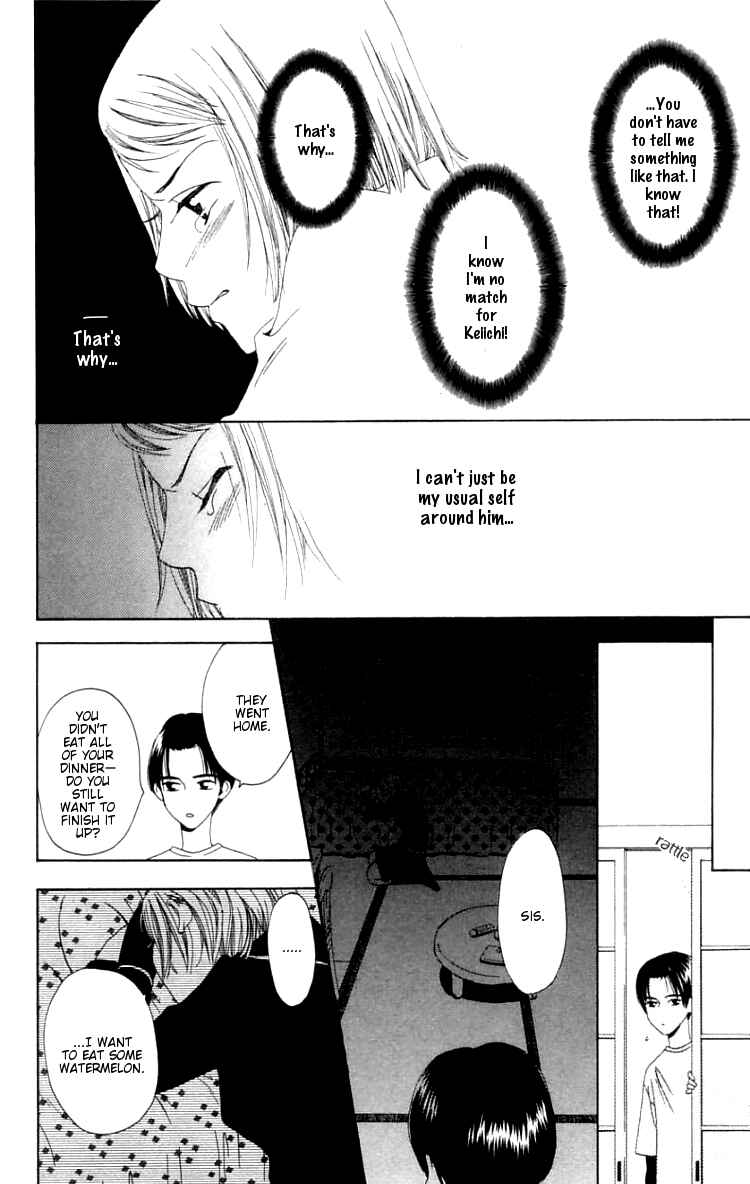 Page 22 Chapter 2 Waraenai Riyuu