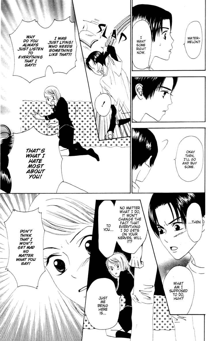 Page 23 Chapter 2 Waraenai Riyuu