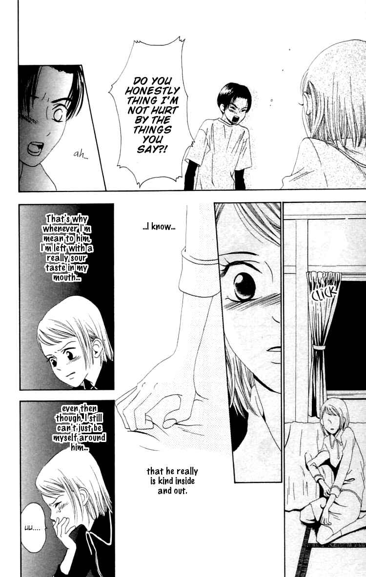 Page 24 Chapter 2 Waraenai Riyuu