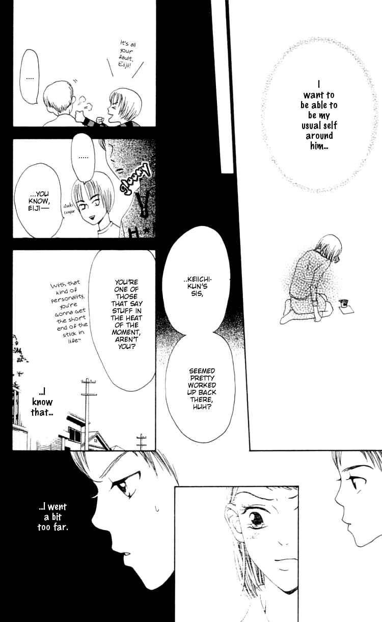 Page 26 Chapter 2 Waraenai Riyuu