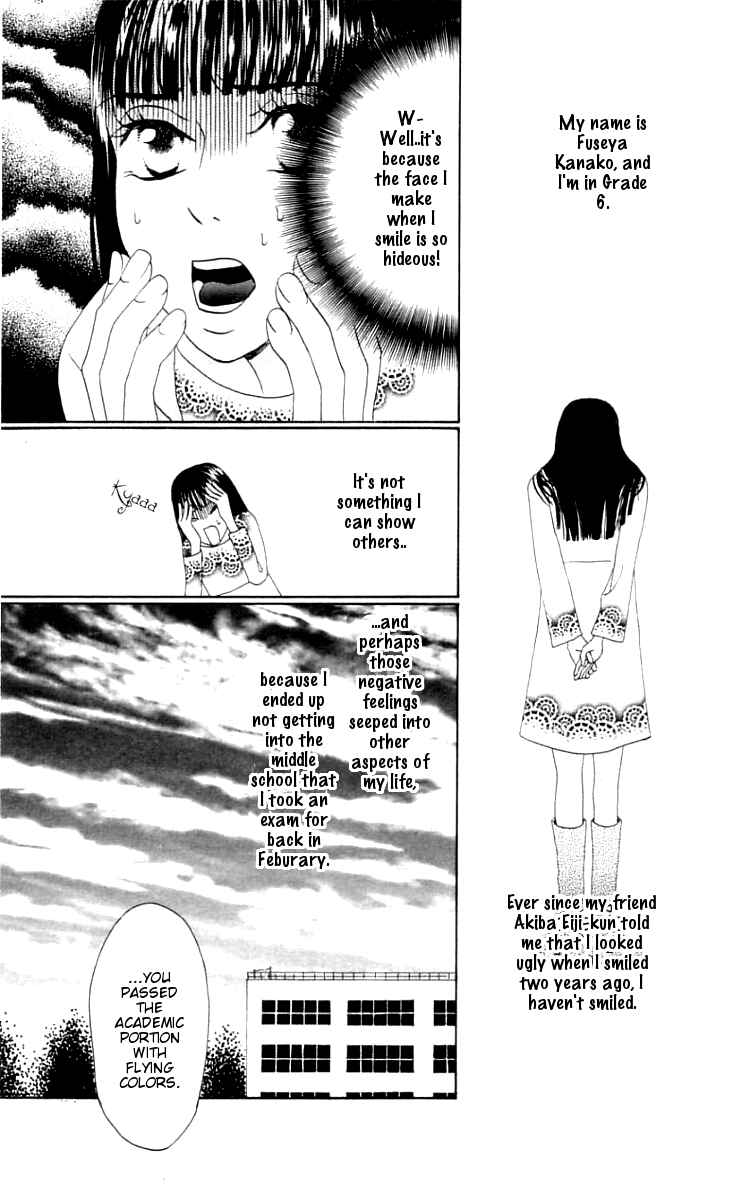 Page 3 Chapter 2 Waraenai Riyuu
