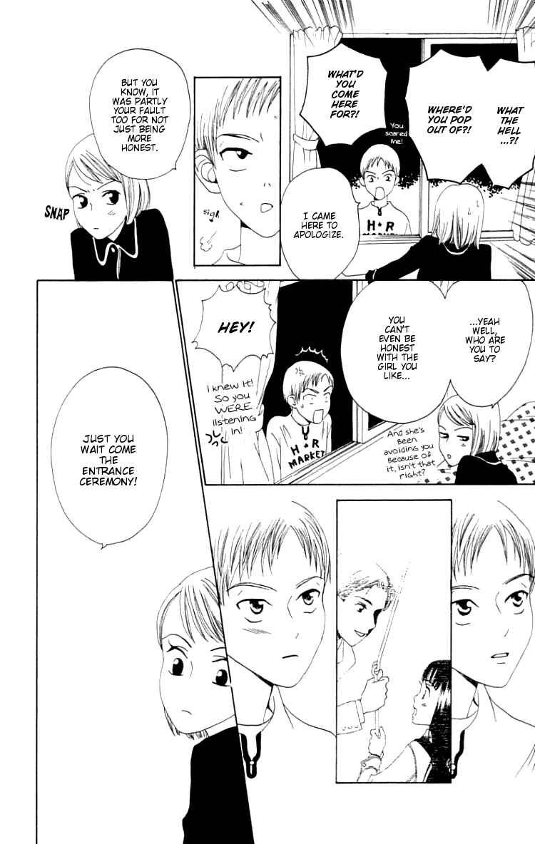 Page 30 Chapter 2 Waraenai Riyuu