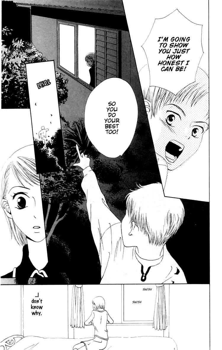 Page 31 Chapter 2 Waraenai Riyuu