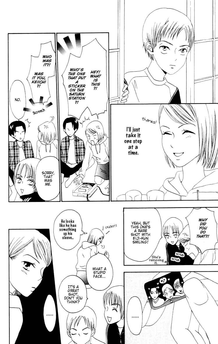 Page 34 Chapter 2 Waraenai Riyuu