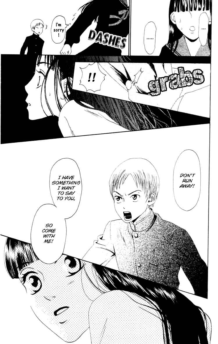 Page 41 Chapter 2 Waraenai Riyuu