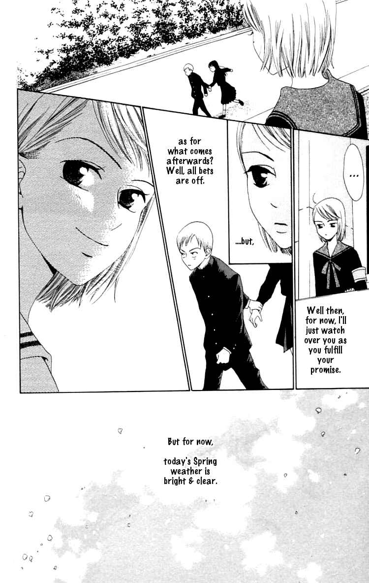 Page 42 Chapter 2 Waraenai Riyuu