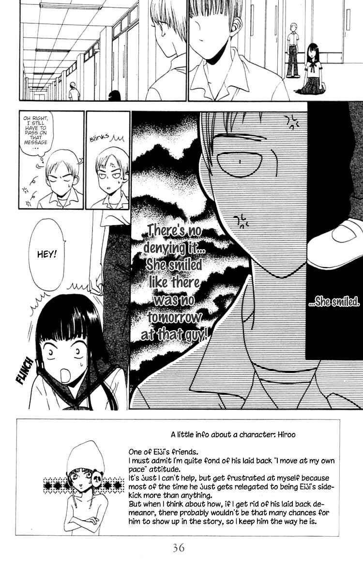 Page 2 Chapter 7 Waraenai Riyuu