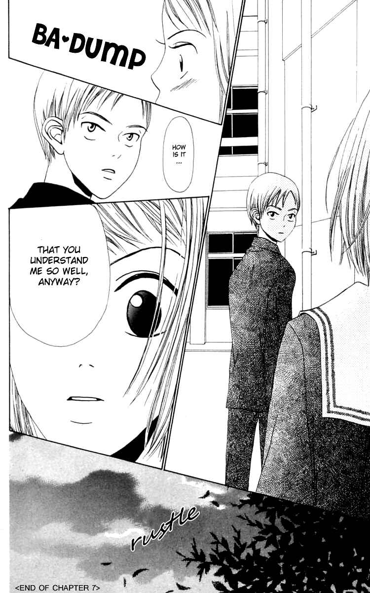 Page 30 Chapter 7 Waraenai Riyuu