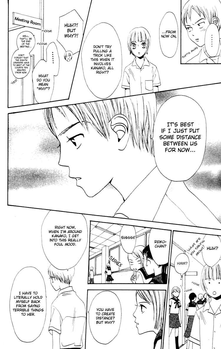 Page 6 Chapter 7 Waraenai Riyuu