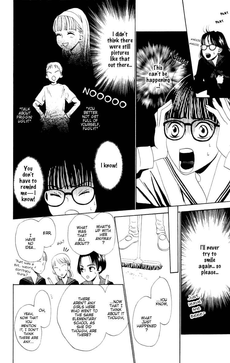 Page 14 Chapter 3 Waraenai Riyuu