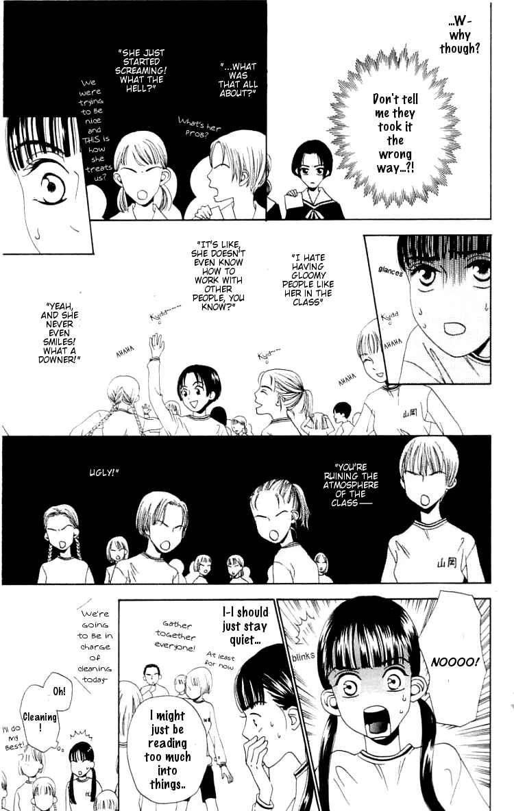Page 21 Chapter 3 Waraenai Riyuu