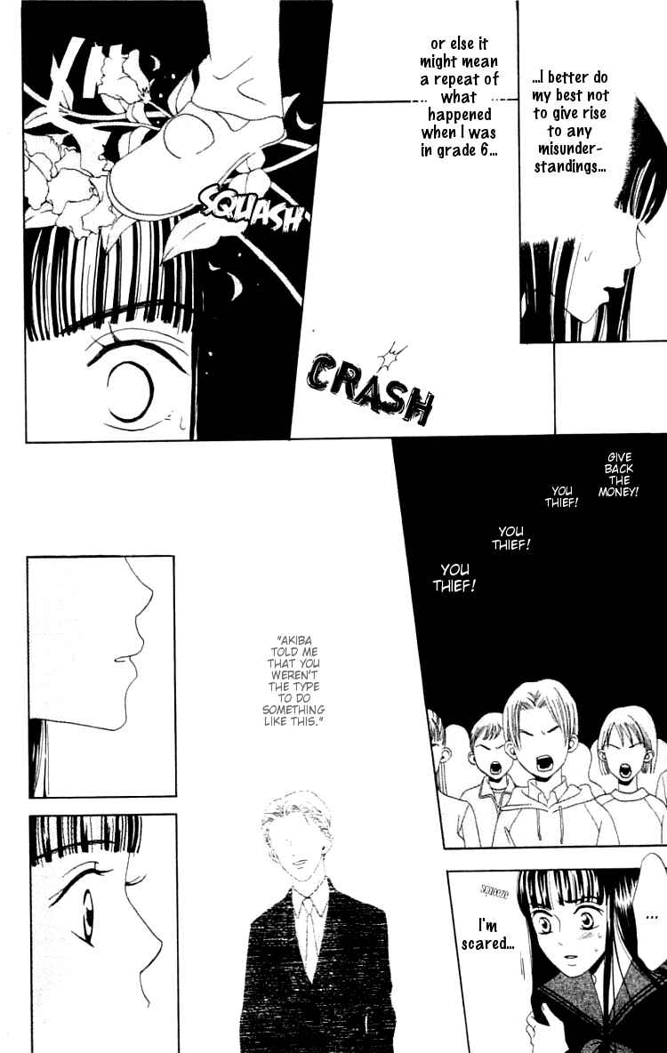 Page 26 Chapter 3 Waraenai Riyuu