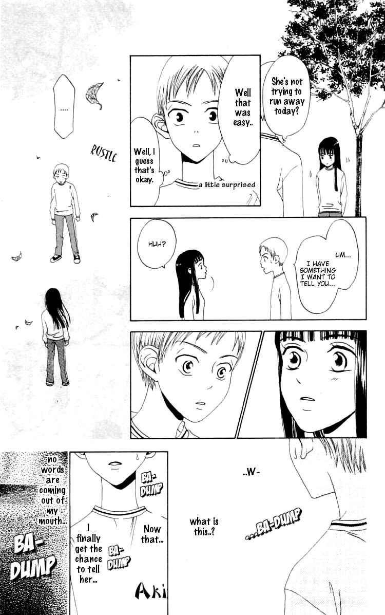 Page 29 Chapter 3 Waraenai Riyuu