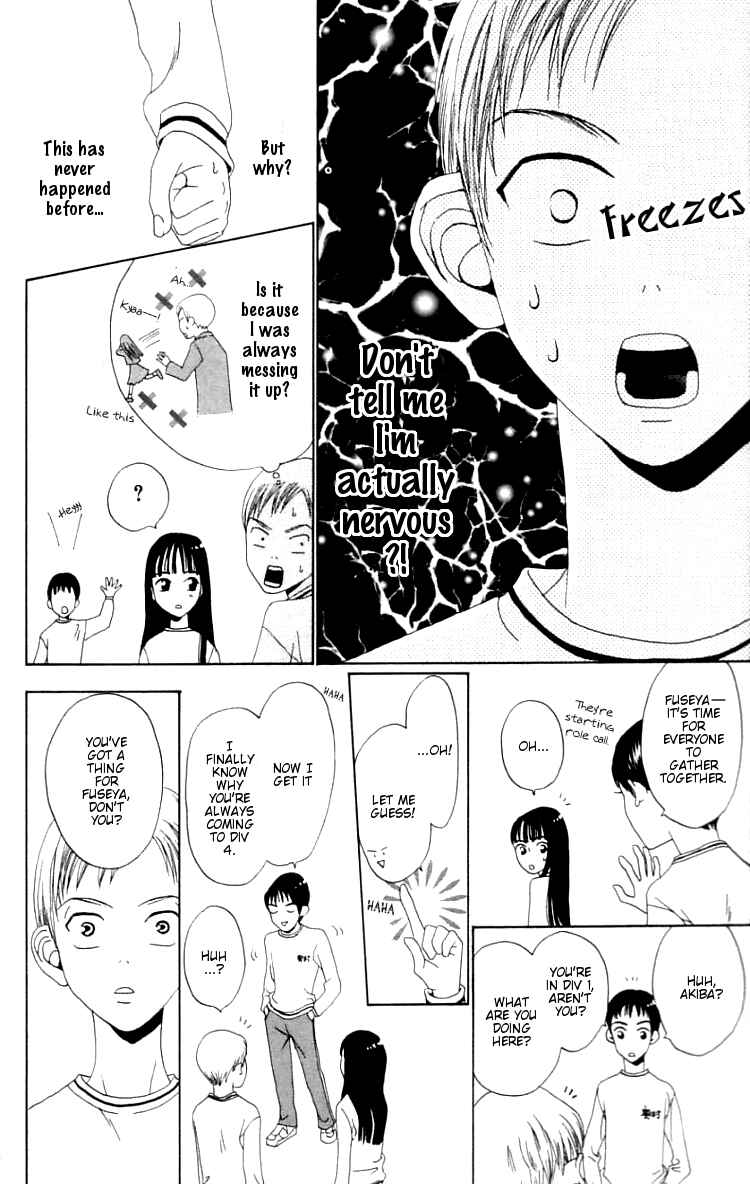 Page 30 Chapter 3 Waraenai Riyuu
