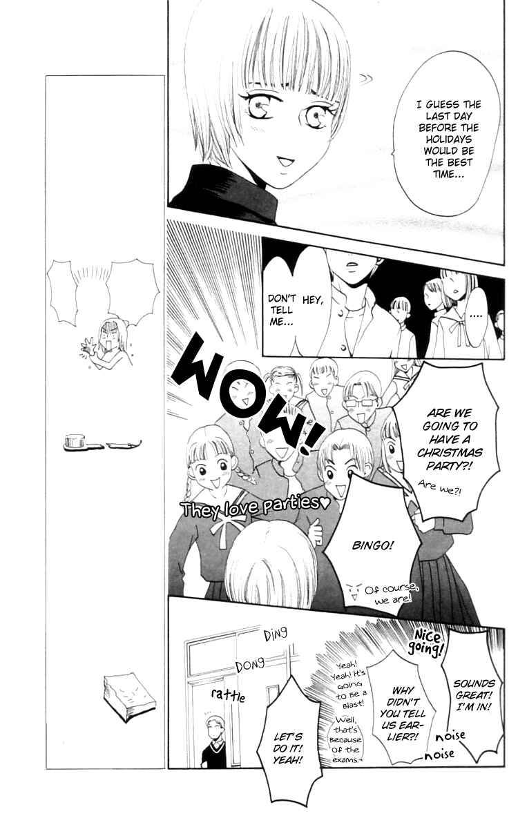 Page 15 Chapter 8 Waraenai Riyuu