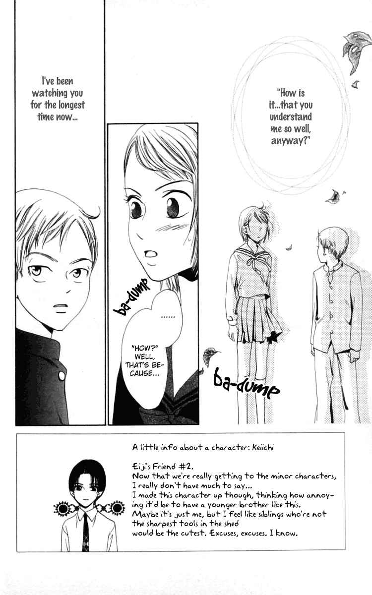 Page 2 Chapter 8 Waraenai Riyuu