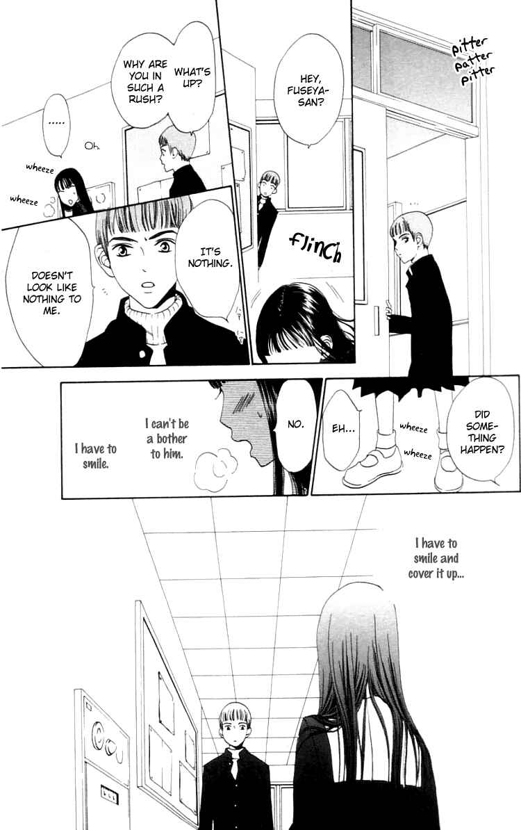 Page 27 Chapter 8 Waraenai Riyuu