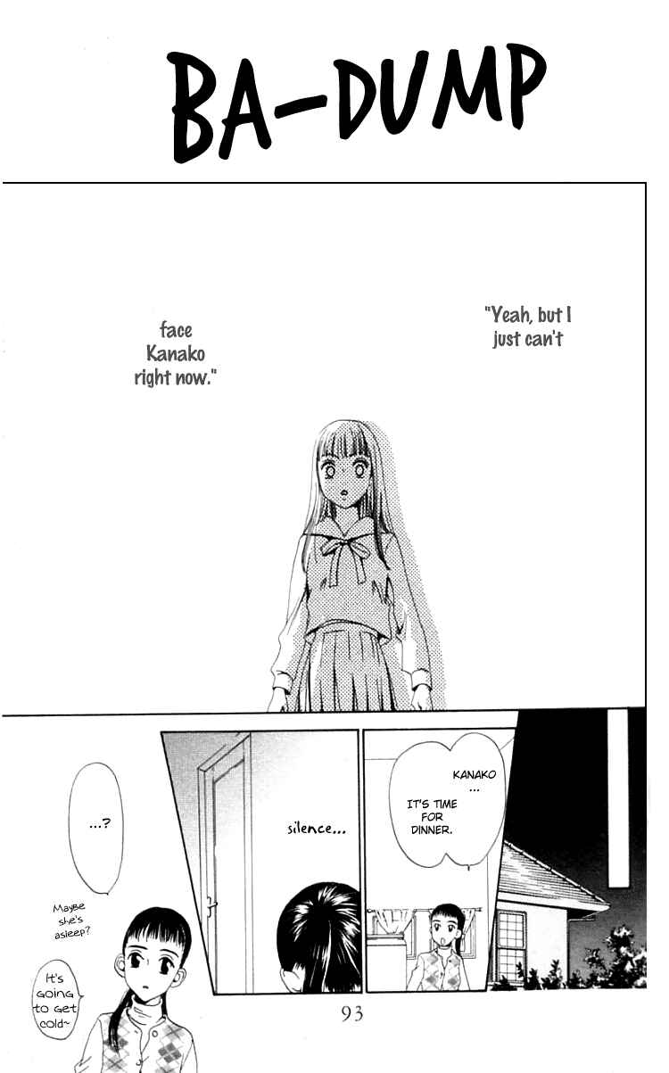 Page 29 Chapter 8 Waraenai Riyuu