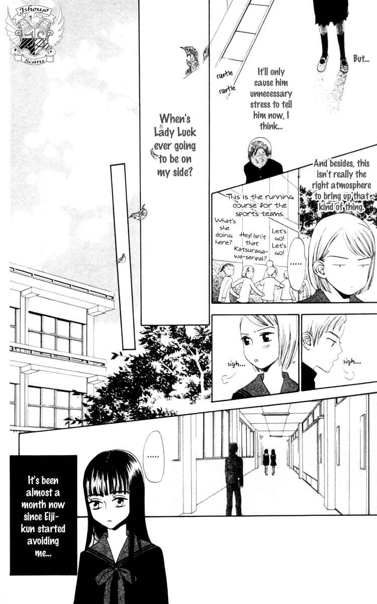 Page 6 Chapter 8 Waraenai Riyuu